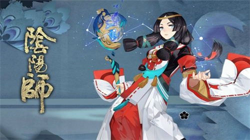 阴阳师式神培养优先级2023[阴阳师式神培养优先级一览]