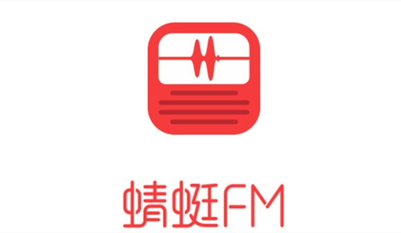 《蜻蜓fm》怎么关闭自动播放