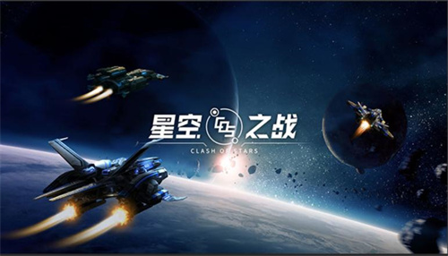 星空安德列娅怎么提升好感度[安德列娅好感度增加攻略]