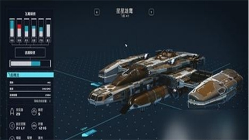 星空怎么治疗疾病[星空治疗疾病方法简介]