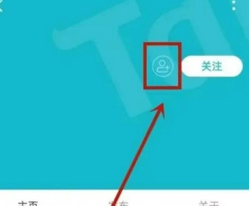 《taptap》加好友详细流程