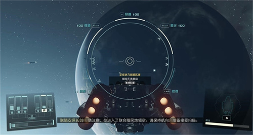 星空违禁品怎么卖[星空卖违禁品方法介绍]