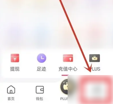 《小象优品》怎么删除订单