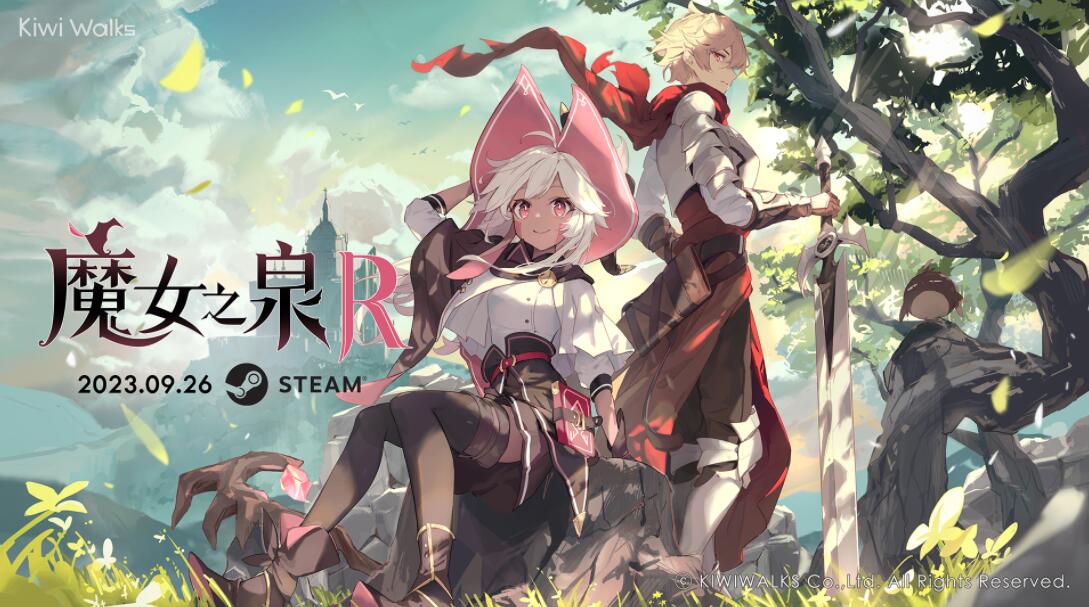 魔女之泉R多少钱[魔女之泉Rsteam价格分享]