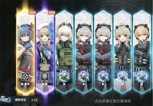 少女前线2追放战力快速提升攻略[如何快速提升战力]