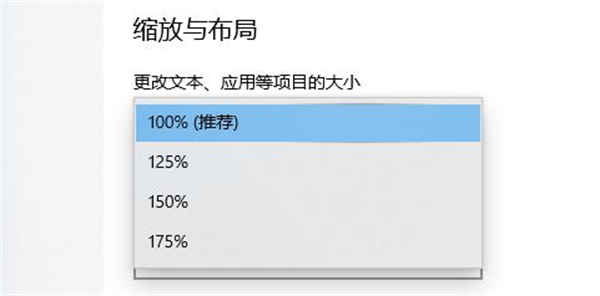 恶灵附身全屏怎么设置[恶灵附身全屏设置方法介绍]