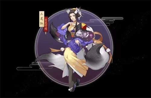 阴阳师sp三尾狐怎么样[阴阳师本真三尾狐强度分析]