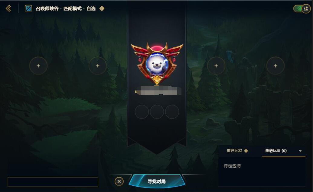 lol属于什么类型的游戏[lol游戏类型介绍]