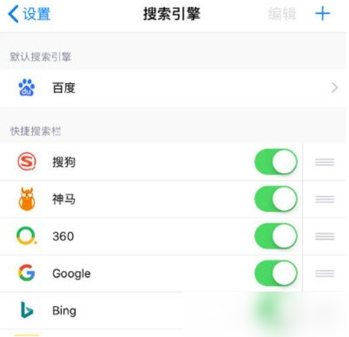 Alook浏览器使用方法介绍