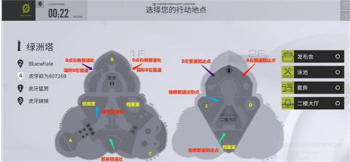 零号任务绿洲塔地图攻略[绿洲塔地图点位教学]