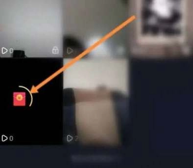 《抖音极速版》开启红包挂件操作方式