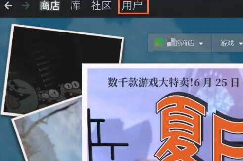 steam私密账号显示等级吗[steam私密账号显示等级介绍]