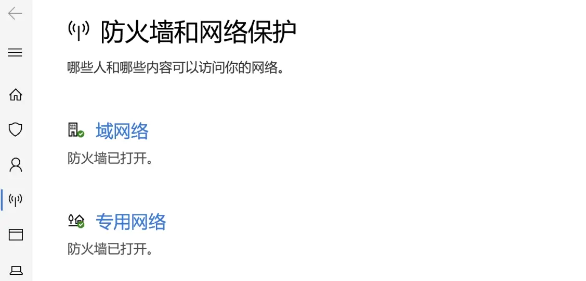 steam找回密码对captcha响应无效[steam找回密码对captcha响应无效解决方法]