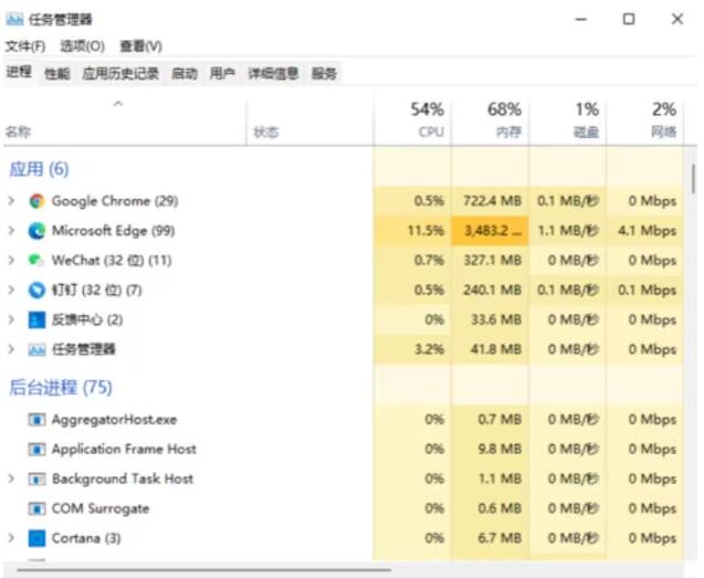 雾锁王国enshrouded问题怎么办[雾锁王国enshrouded问题解决方法]