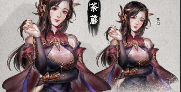 古龙风云录师姐能救吗[古龙风云录拯救师姐介绍]