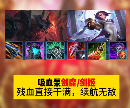 LOL无限火力十大变态英雄[LOL无限火力十大变态英雄一览]