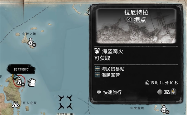 碧海黑帆怎么快速升级[碧海黑帆快速升级方法]