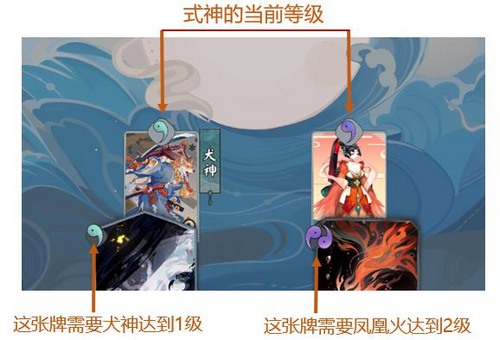 阴阳师百闻牌卡牌大全[所有稀有度式神图鉴介绍]