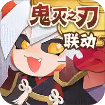 网易阴阳师妖怪屋正版