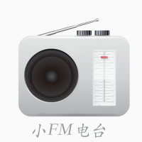 小FM电台音乐收听软件