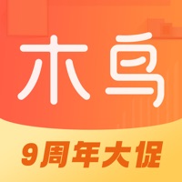木鸟民宿app可靠短租（学生认证优惠）软件