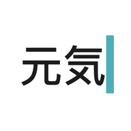 元气码字app