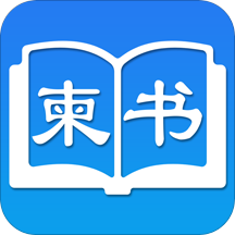 柬书app(照片书)