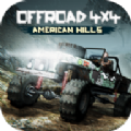 美国卡车越野American Hills 4x4 Next Gen