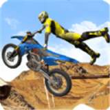 Stunt Bike Race 3D Free Motorcycle Racing Games