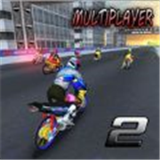 真正的飙车比赛2(Real Drag Bike Racing 2 Multiplayer)