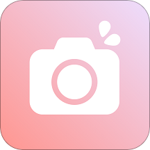美颜甜甜相机专业版app