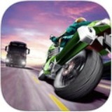 公路骑手Traffic Rider