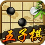 天梨五子棋全新版