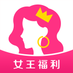 女王福利app(推广引流)