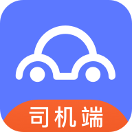 汉唐旅行司机端官方软件