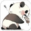 熊猫吞短信安卓版