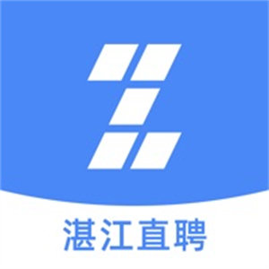 湛江直聘app