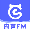 府声FM安卓免费版软件