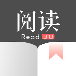 阅读app3.0(2023精品书源)下载