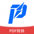 讯编PDF阅读器安卓版