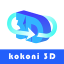 kokoni3D安卓版