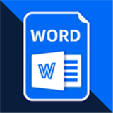 Word手机文档格式转换软件