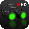 战术夜视仪app下载