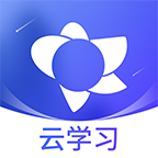 绚星云学习app